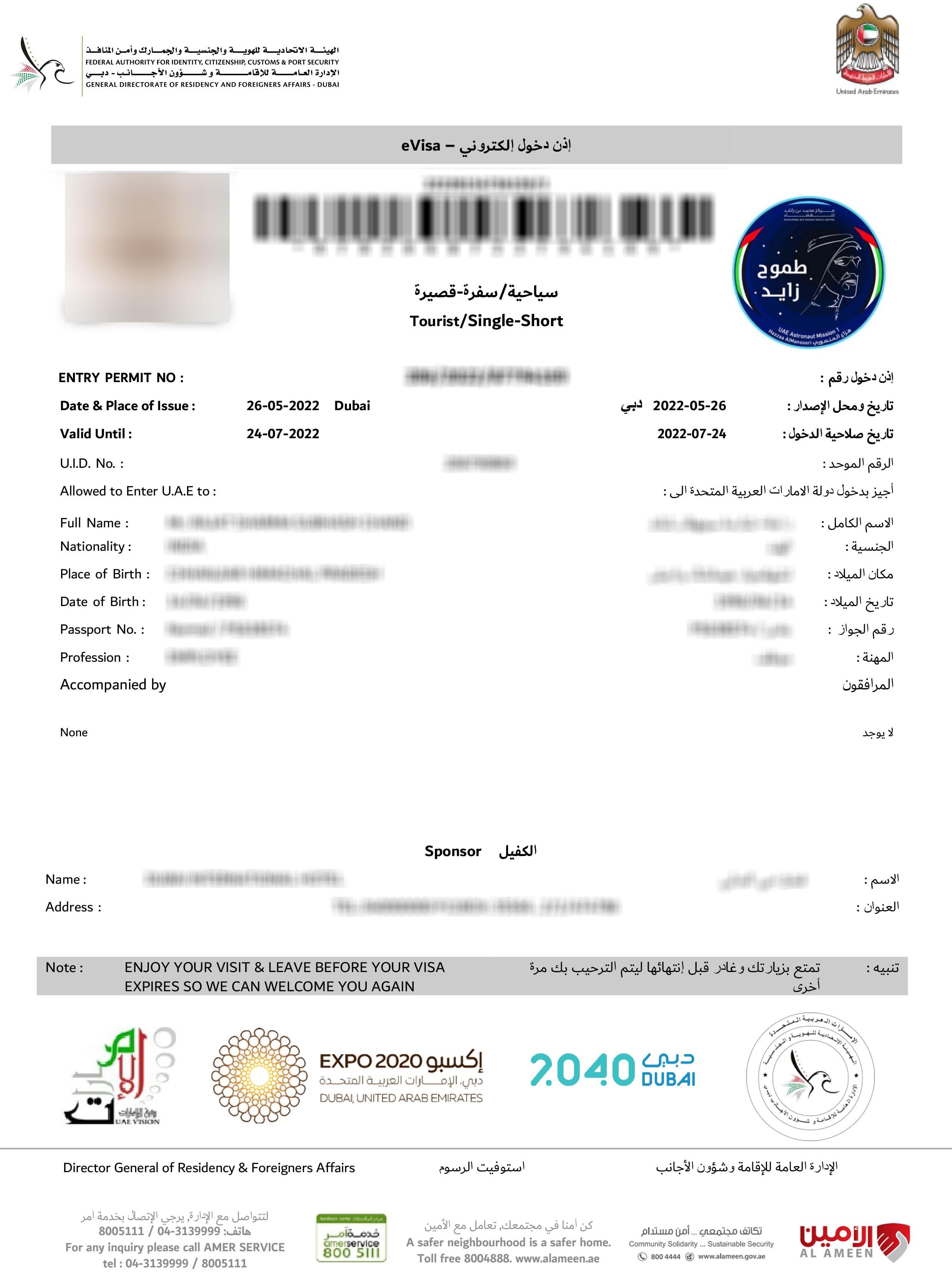 Tourist visa made simple — check requirements, documents, and easy steps for a smooth and hassle-free travel experience.
